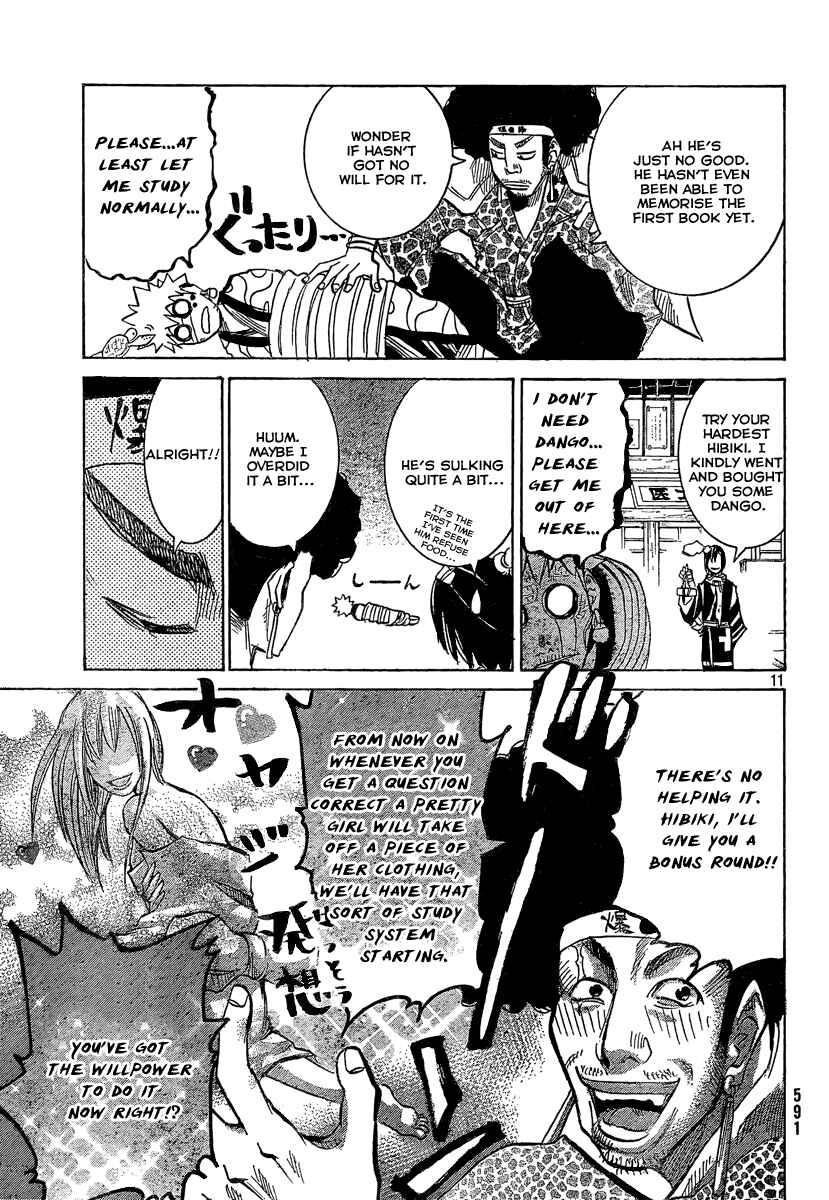 Page 11 Chapter 7 Akatsuki