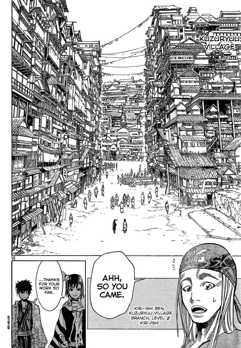 Page 16 Chapter 7 Akatsuki