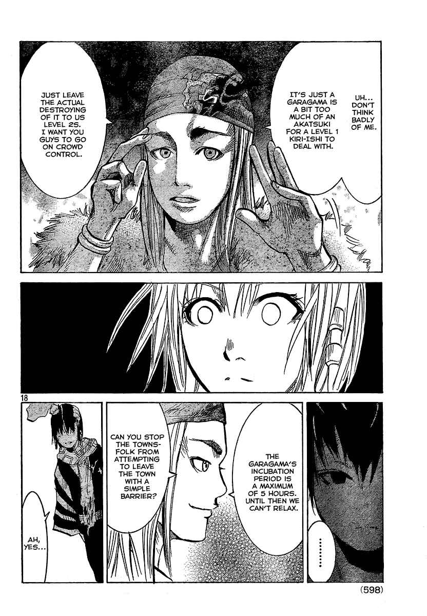 Page 18 Chapter 7 Akatsuki