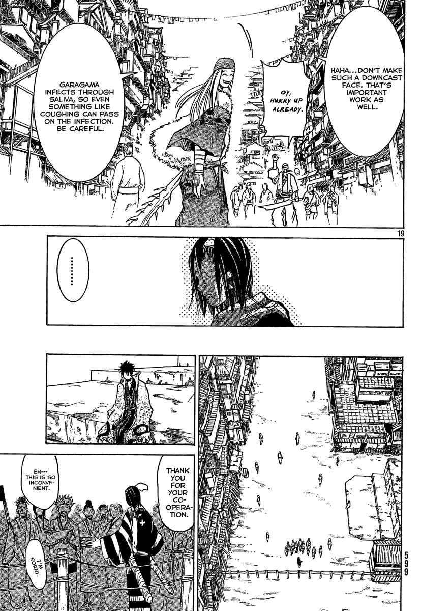 Page 19 Chapter 7 Akatsuki