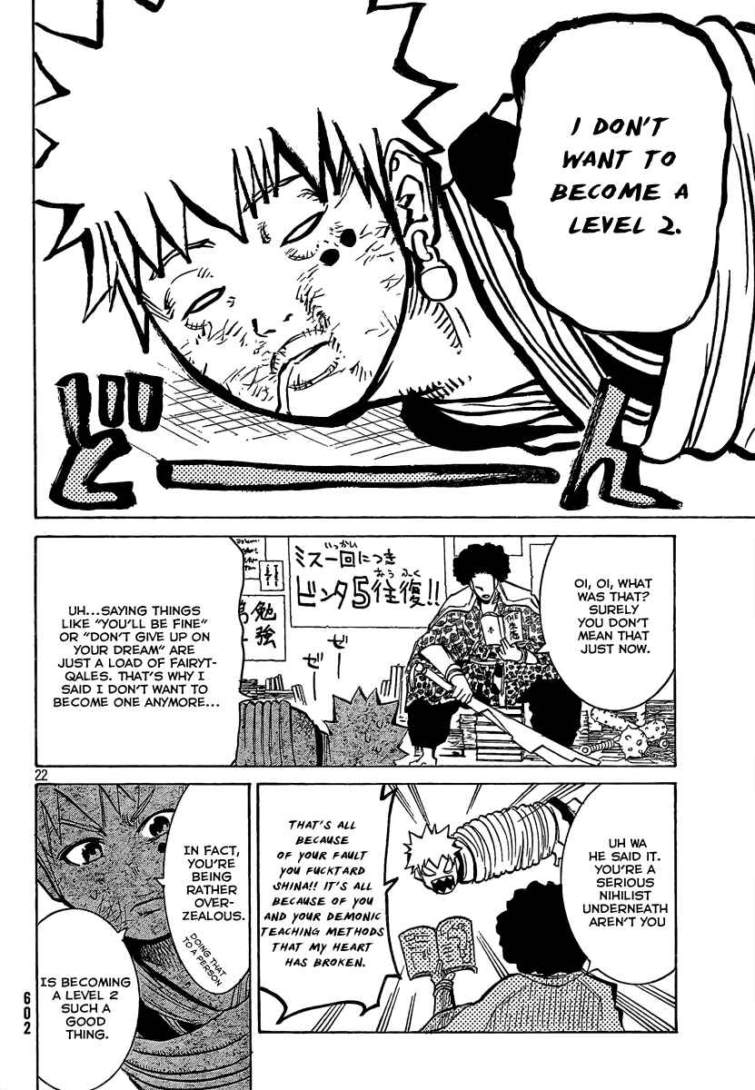 Page 22 Chapter 7 Akatsuki