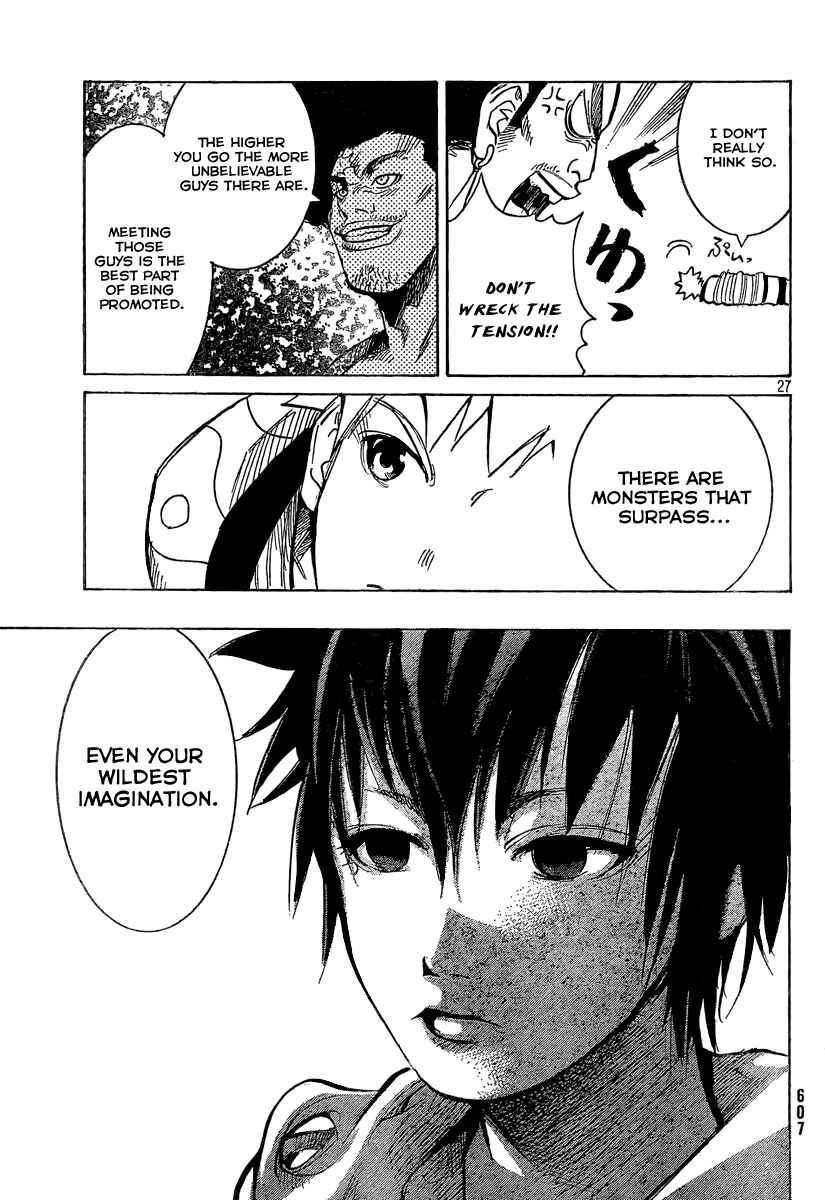 Page 27 Chapter 7 Akatsuki