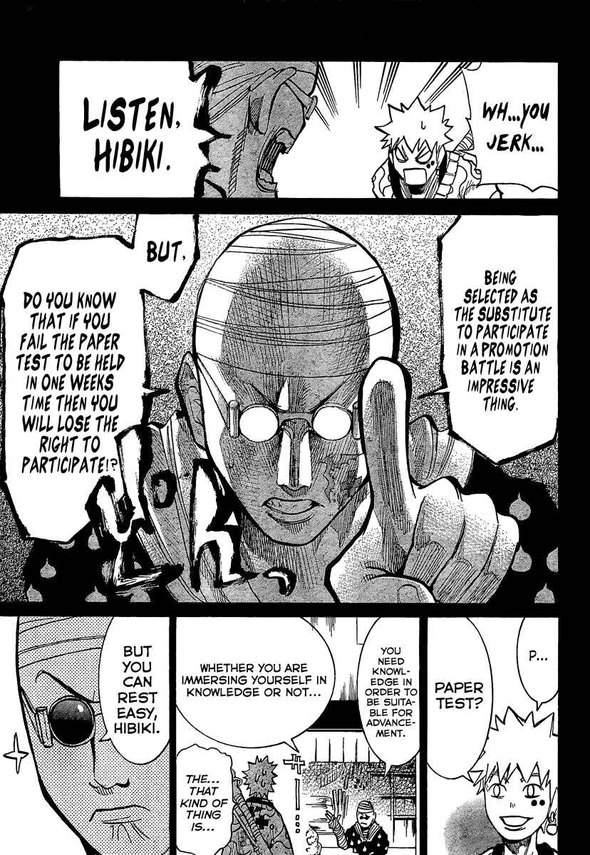 Page 9 Chapter 7 Akatsuki