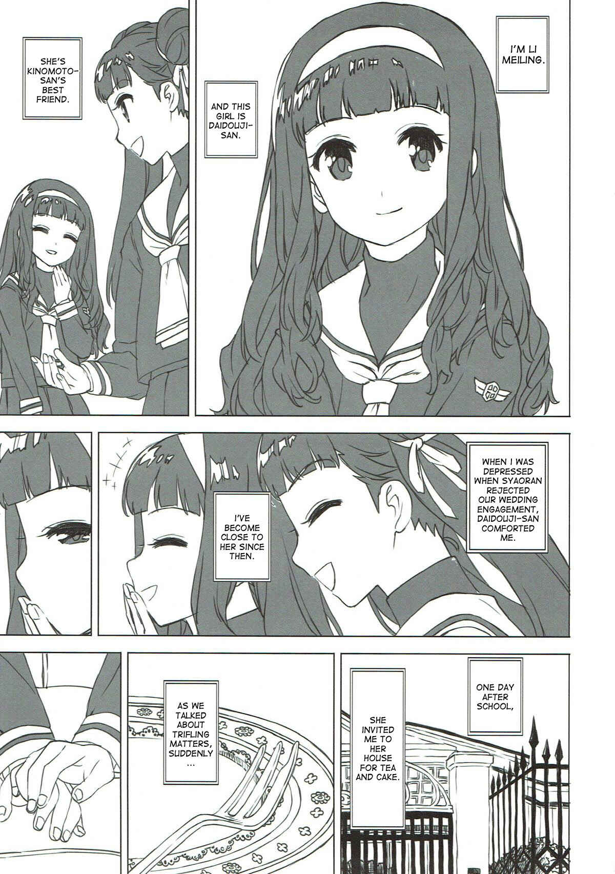 Page 3 Chapter Unknown_b386 Cardcaptor Sakura - Nitamono Doushi (Doujinshi)