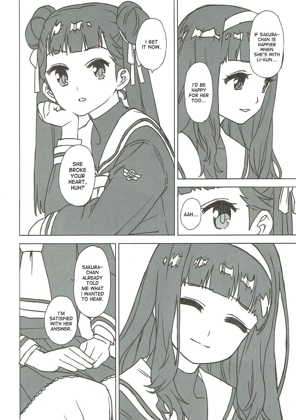 Page 6 Chapter Unknown_b386 Cardcaptor Sakura - Nitamono Doushi (Doujinshi)