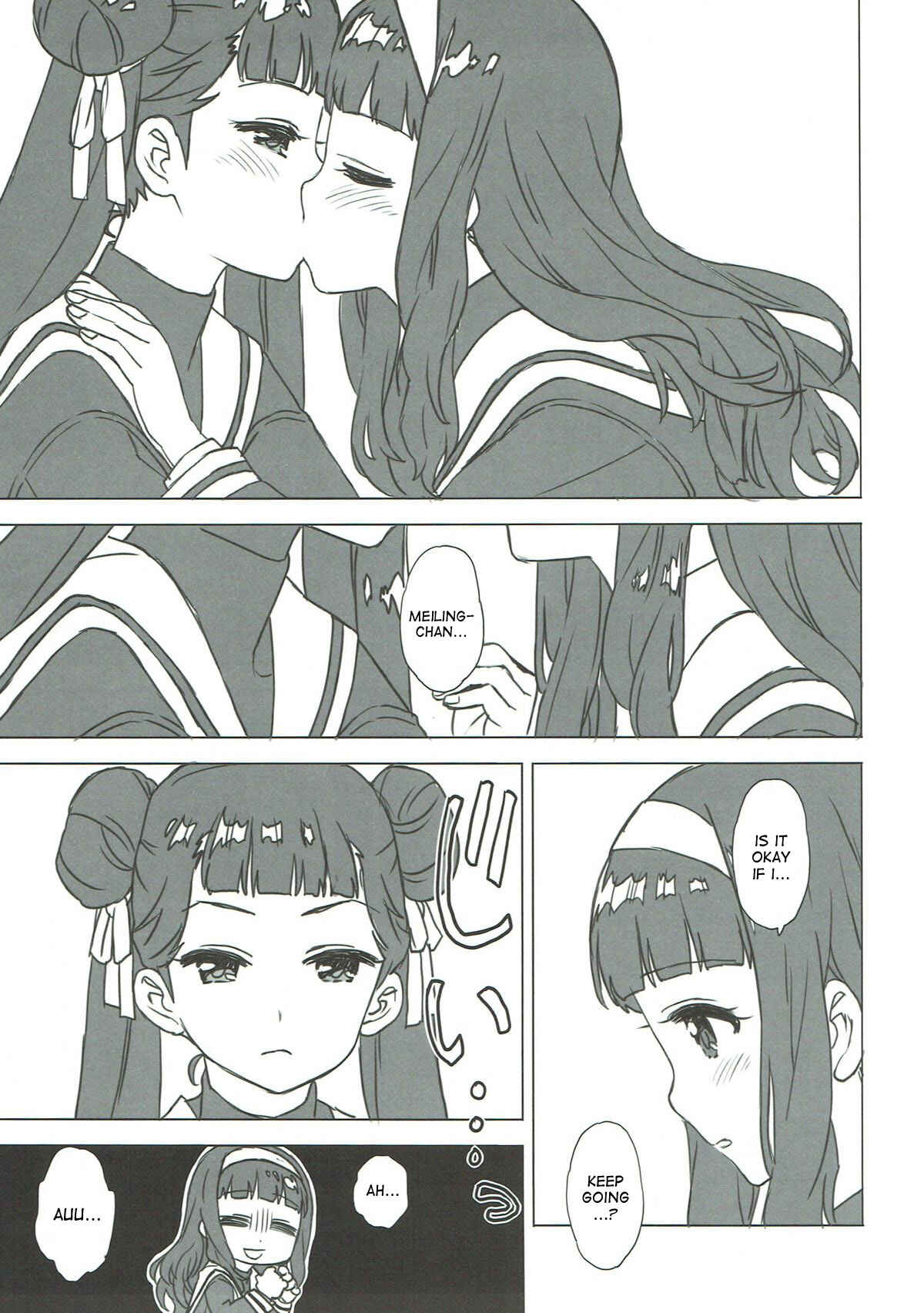 Page 9 Chapter Unknown_b386 Cardcaptor Sakura - Nitamono Doushi (Doujinshi)