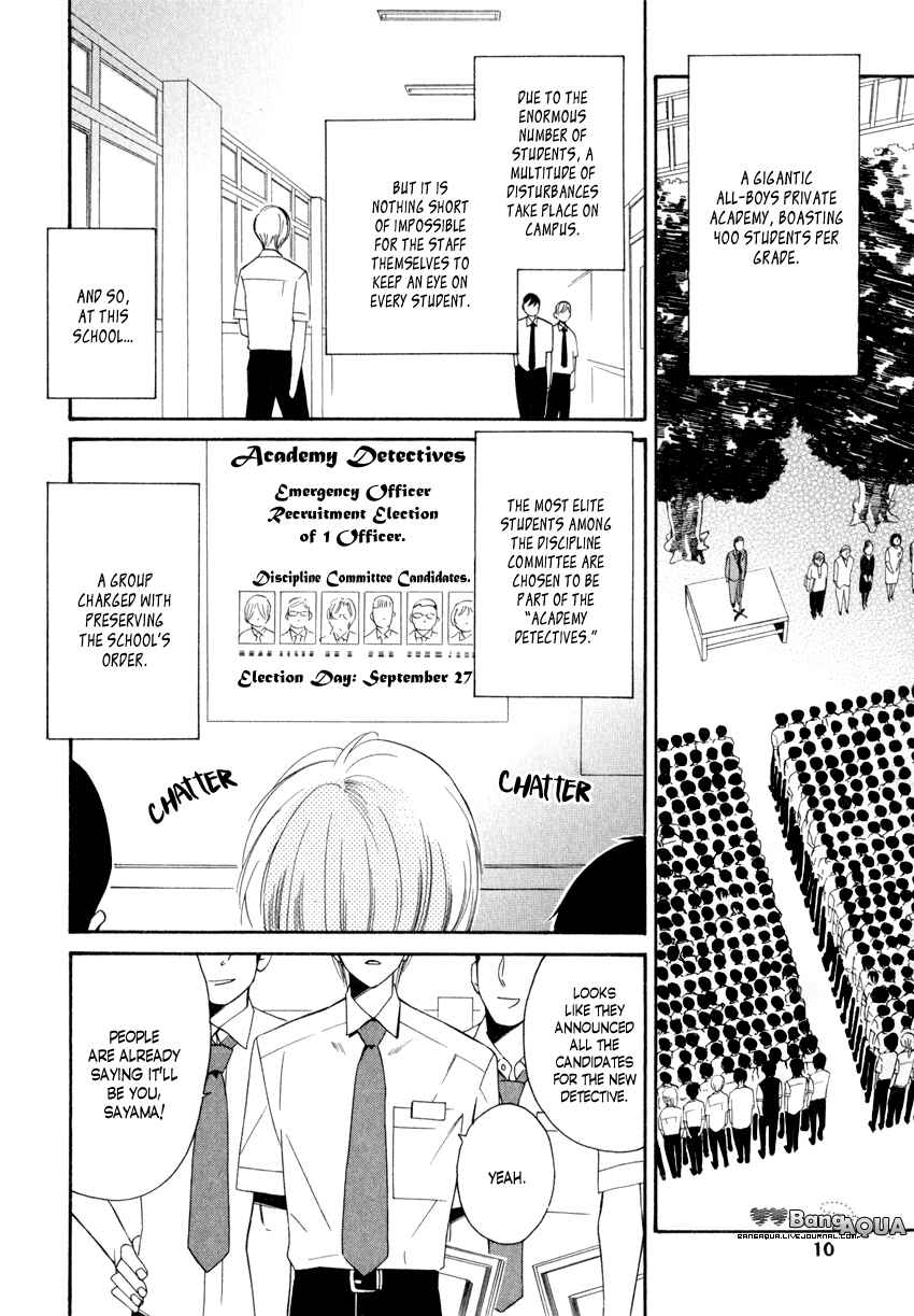 Page 13 Chapter 1.1 Gakuen Keiji Love Mission
