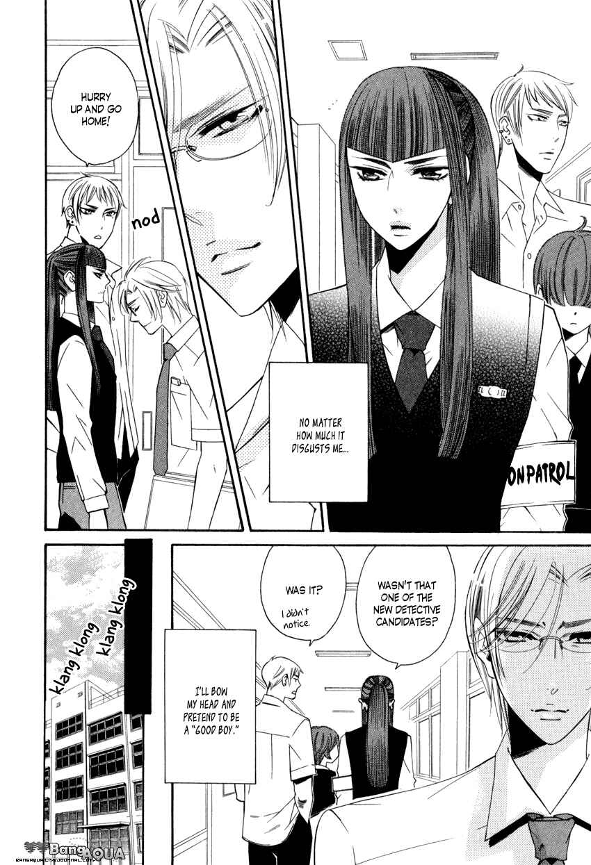 Page 17 Chapter 1.1 Gakuen Keiji Love Mission