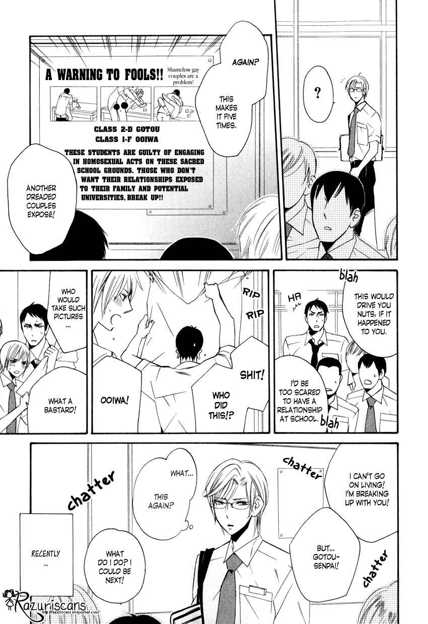 Page 18 Chapter 1.1 Gakuen Keiji Love Mission