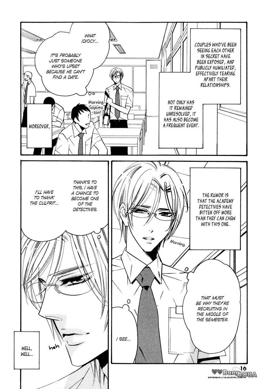 Page 19 Chapter 1.1 Gakuen Keiji Love Mission