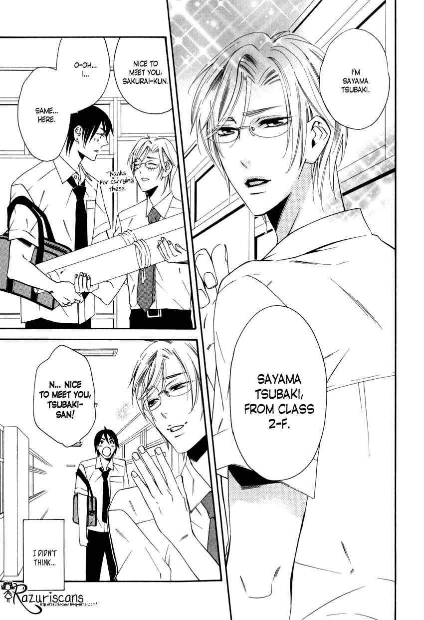 Page 26 Chapter 1.1 Gakuen Keiji Love Mission