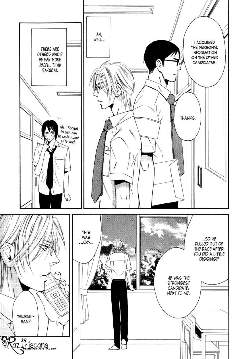 Page 32 Chapter 1.1 Gakuen Keiji Love Mission