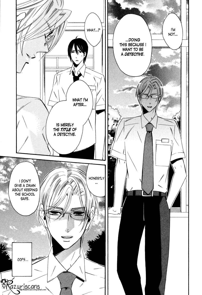 Page 34 Chapter 1.1 Gakuen Keiji Love Mission