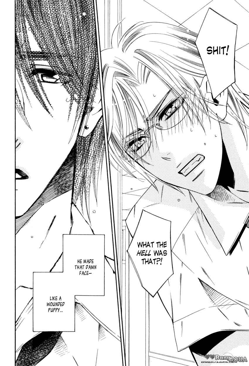 Page 37 Chapter 1.1 Gakuen Keiji Love Mission