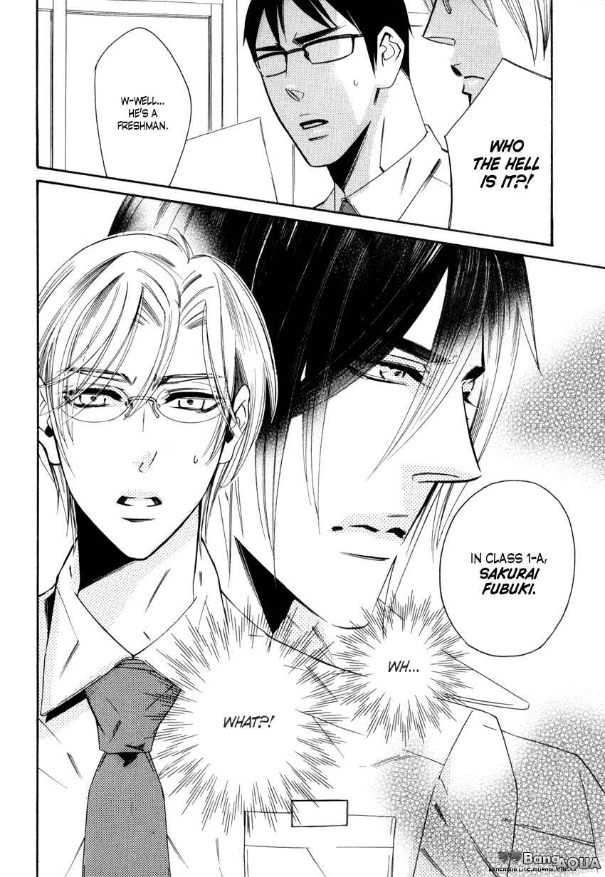 Page 43 Chapter 1.1 Gakuen Keiji Love Mission