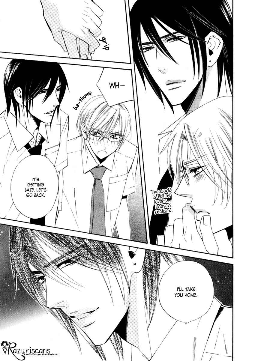 Page 13 Chapter 1.3 Gakuen Keiji Love Mission
