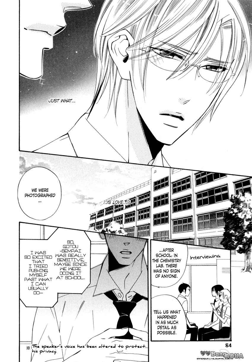Page 14 Chapter 1.3 Gakuen Keiji Love Mission