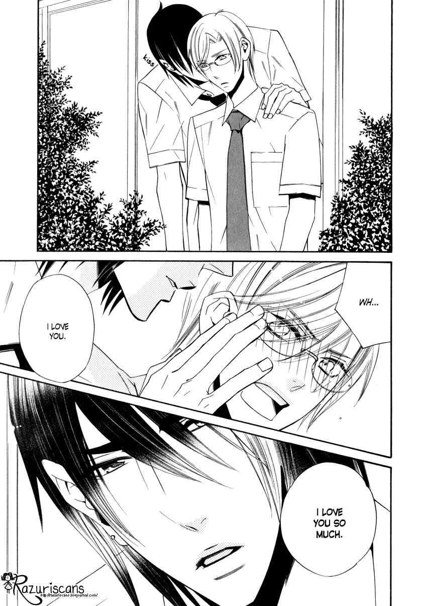 Page 19 Chapter 1.3 Gakuen Keiji Love Mission