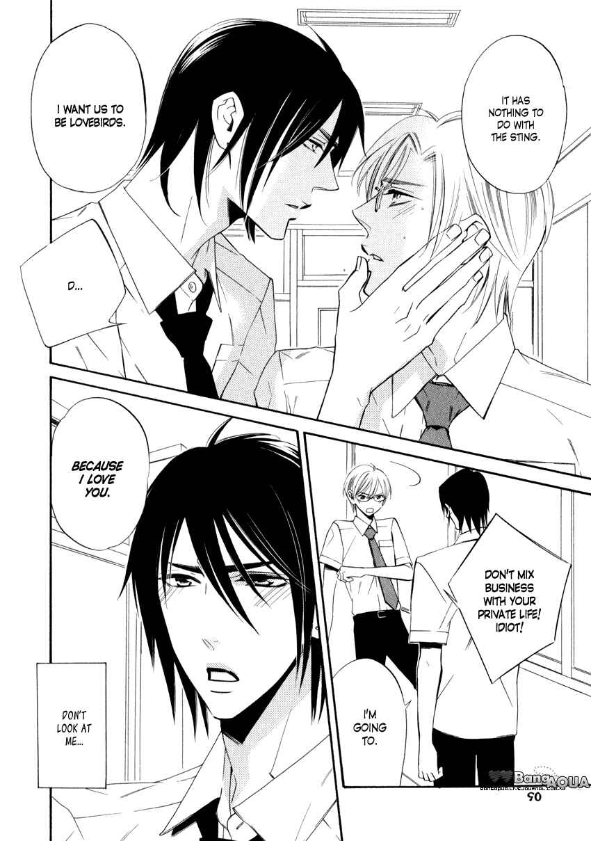 Page 20 Chapter 1.3 Gakuen Keiji Love Mission