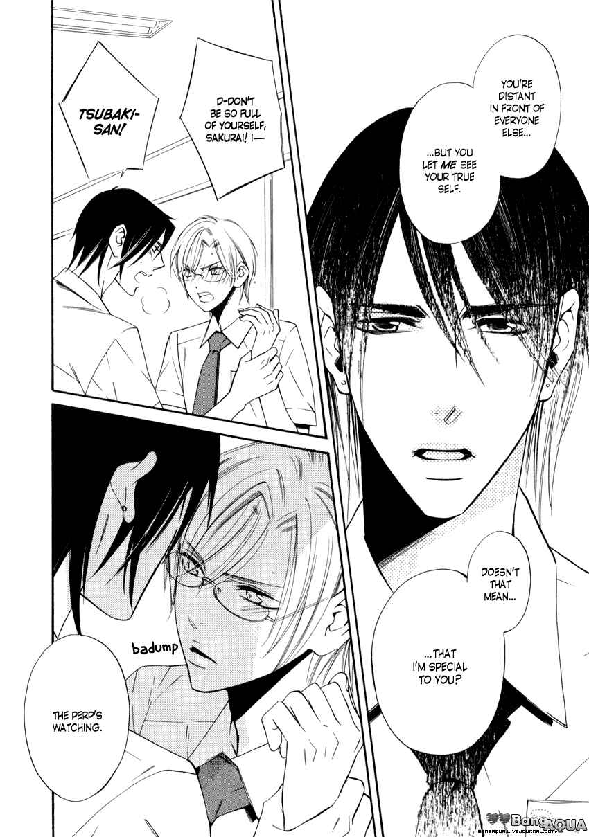 Page 22 Chapter 1.3 Gakuen Keiji Love Mission