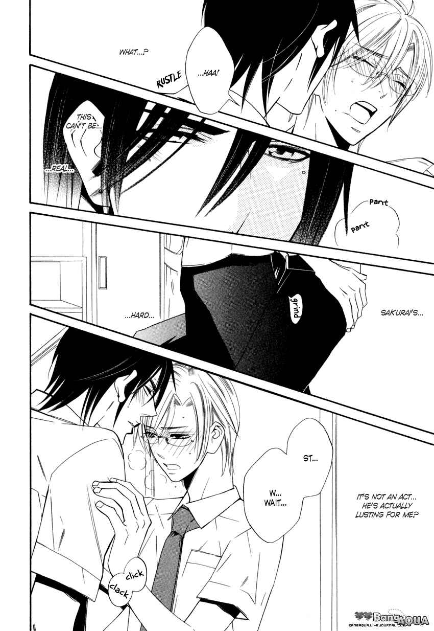 Page 24 Chapter 1.3 Gakuen Keiji Love Mission