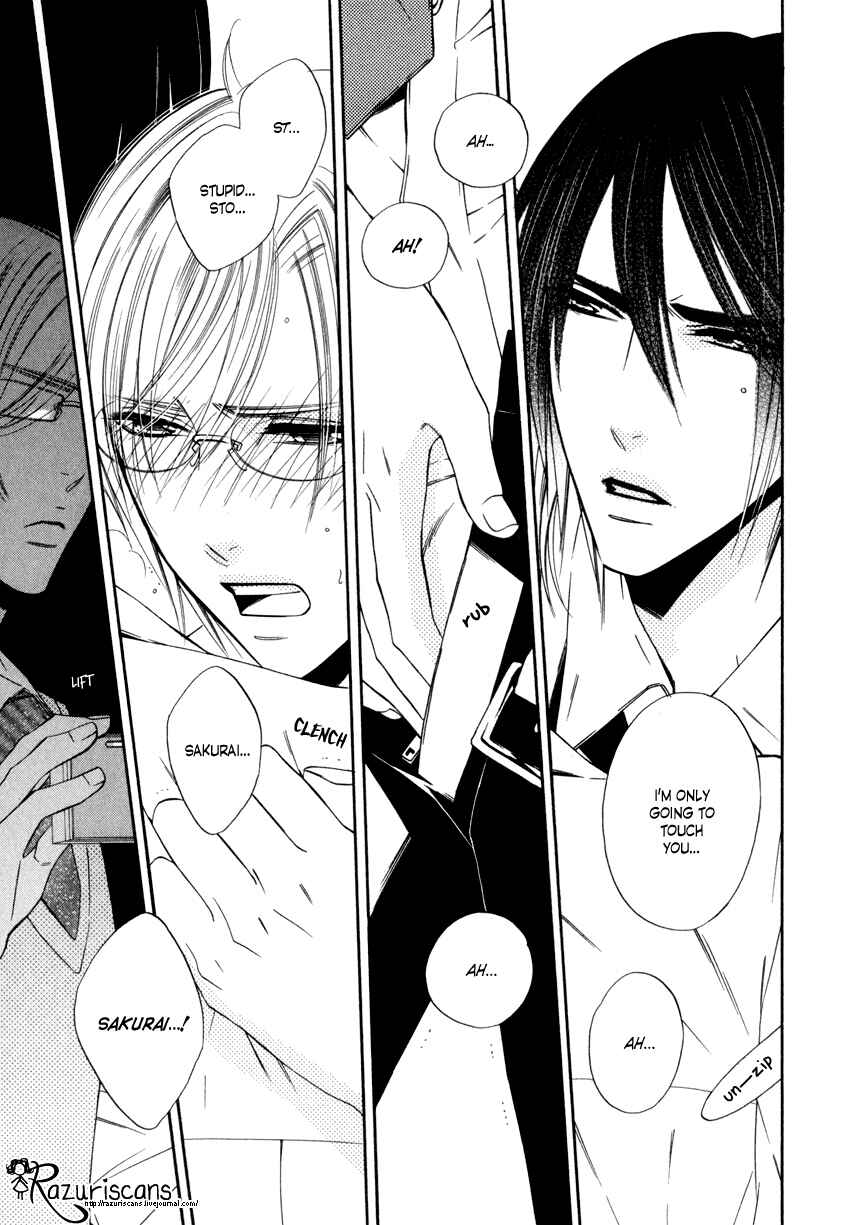 Page 25 Chapter 1.3 Gakuen Keiji Love Mission