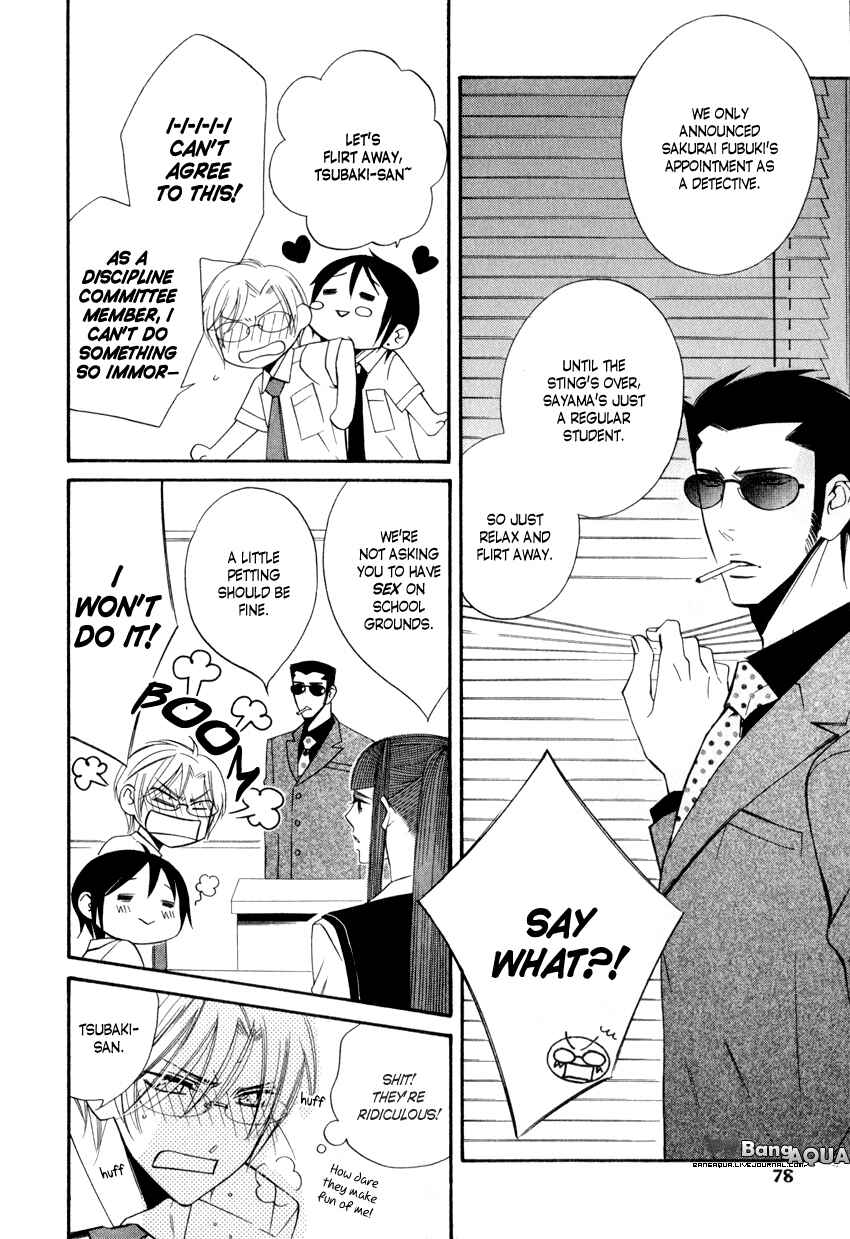 Page 8 Chapter 1.3 Gakuen Keiji Love Mission