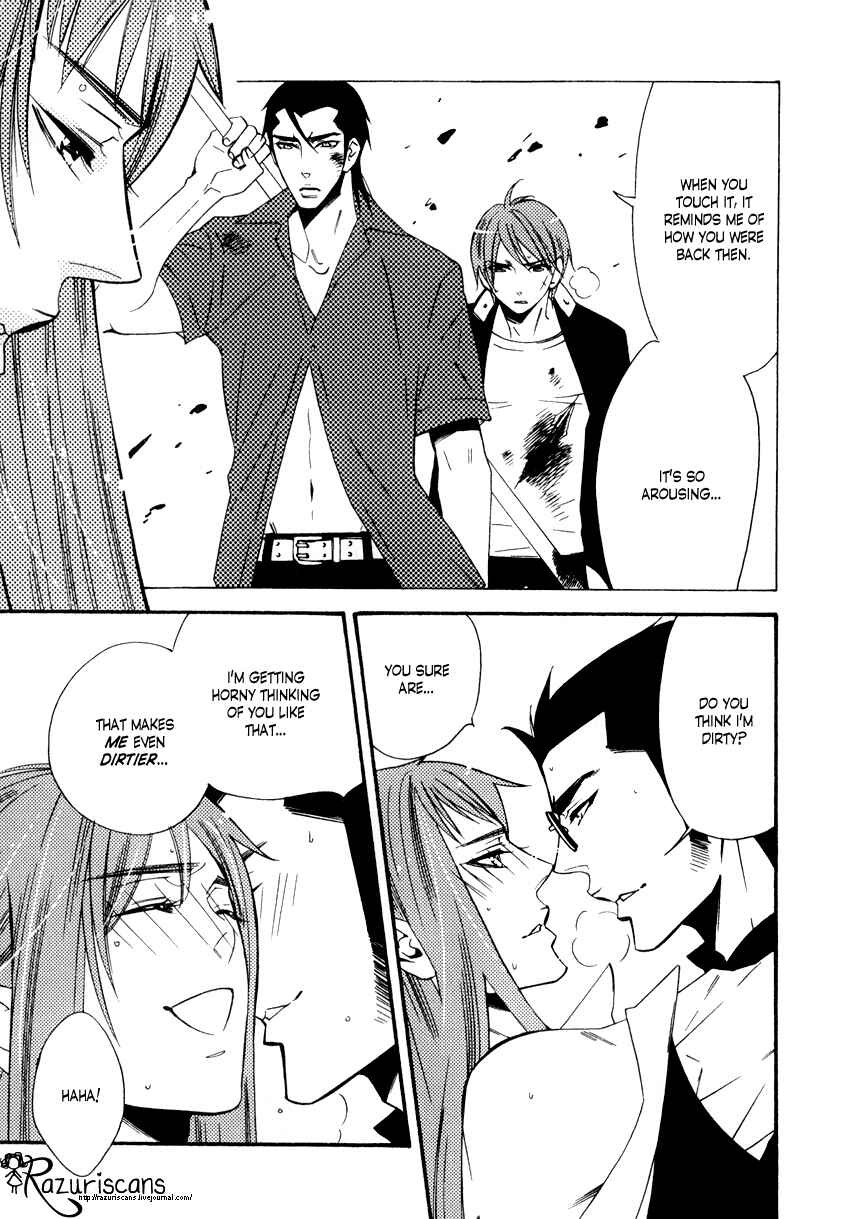 Page 10 Chapter 3 Gakuen Keiji Love Mission