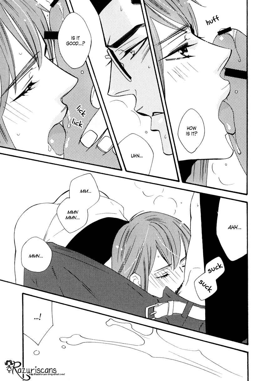 Page 12 Chapter 3 Gakuen Keiji Love Mission