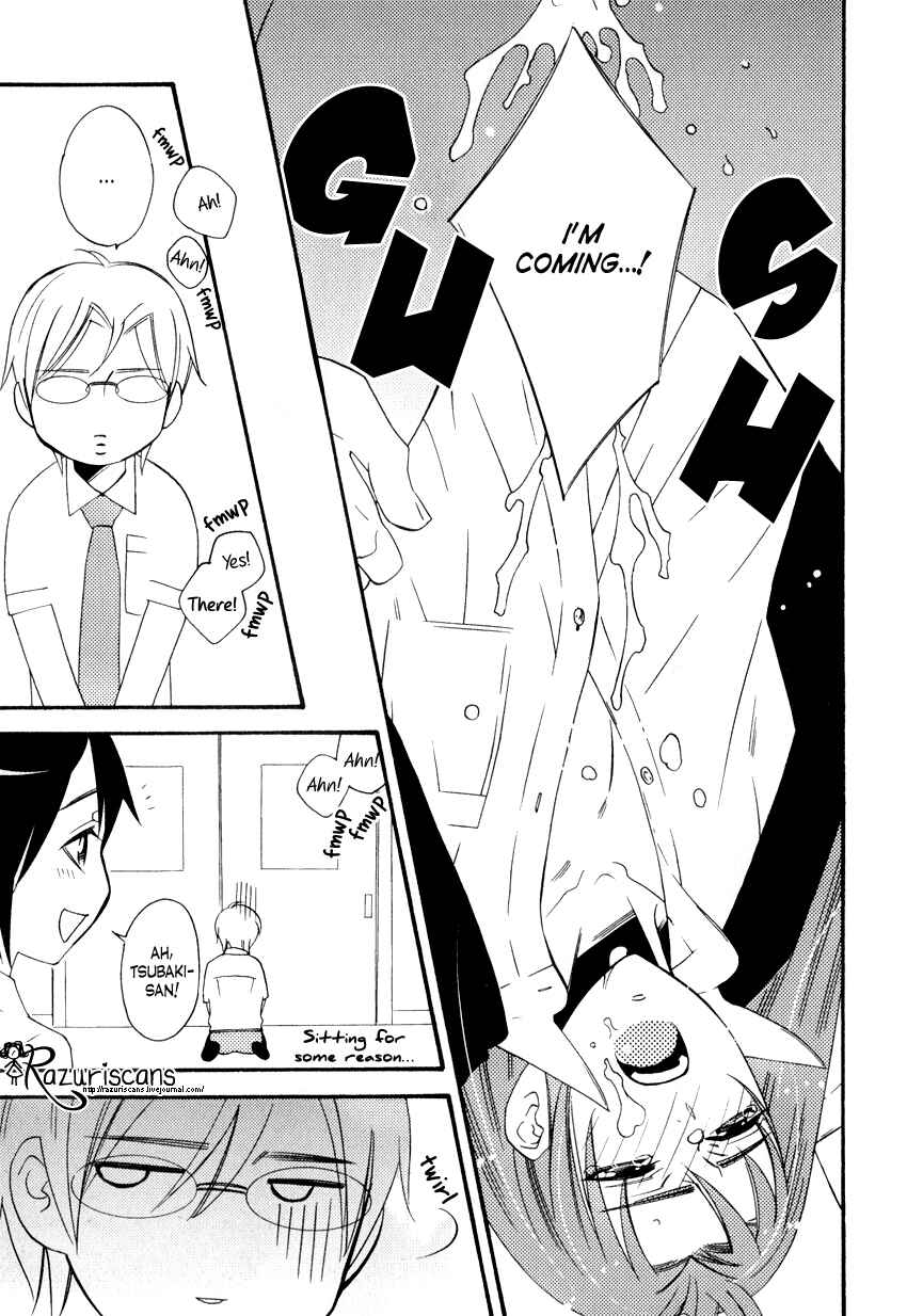 Page 16 Chapter 3 Gakuen Keiji Love Mission