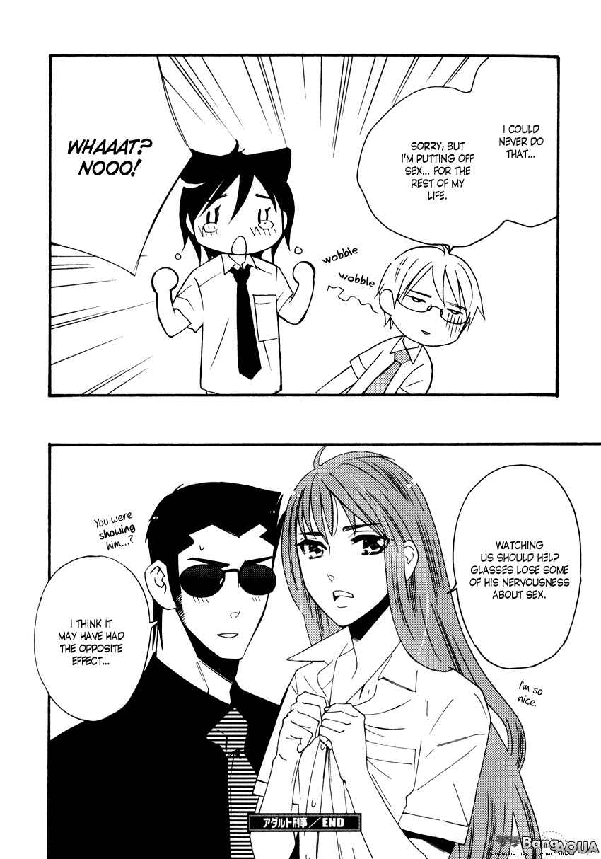 Page 17 Chapter 3 Gakuen Keiji Love Mission