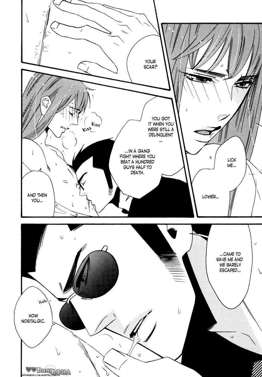 Page 9 Chapter 3 Gakuen Keiji Love Mission