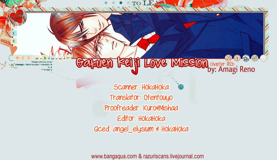 Page 1 Chapter 2.2 Gakuen Keiji Love Mission
