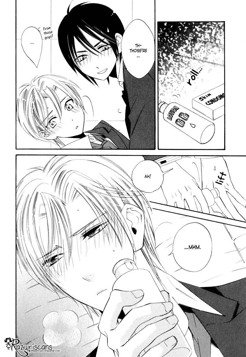 Page 10 Chapter 2.2 Gakuen Keiji Love Mission