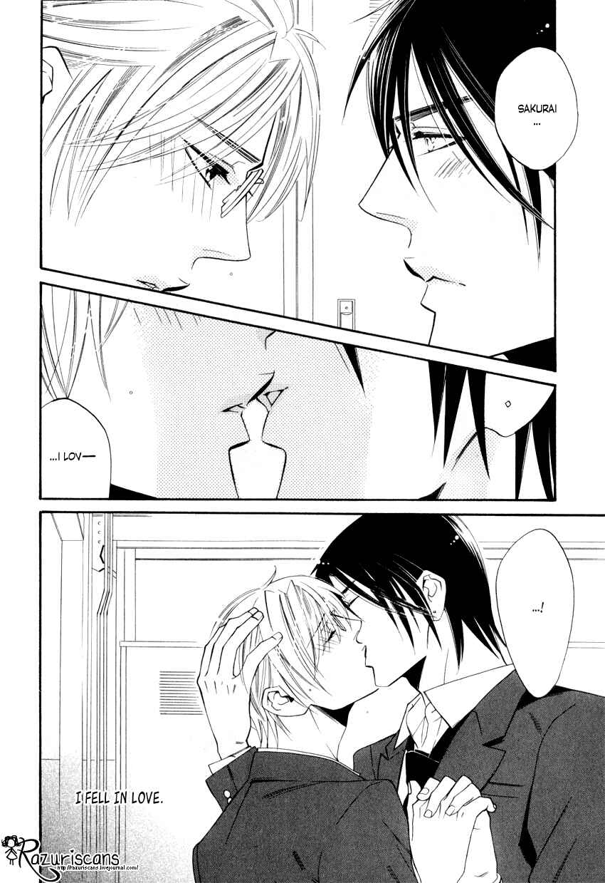 Page 6 Chapter 2.2 Gakuen Keiji Love Mission