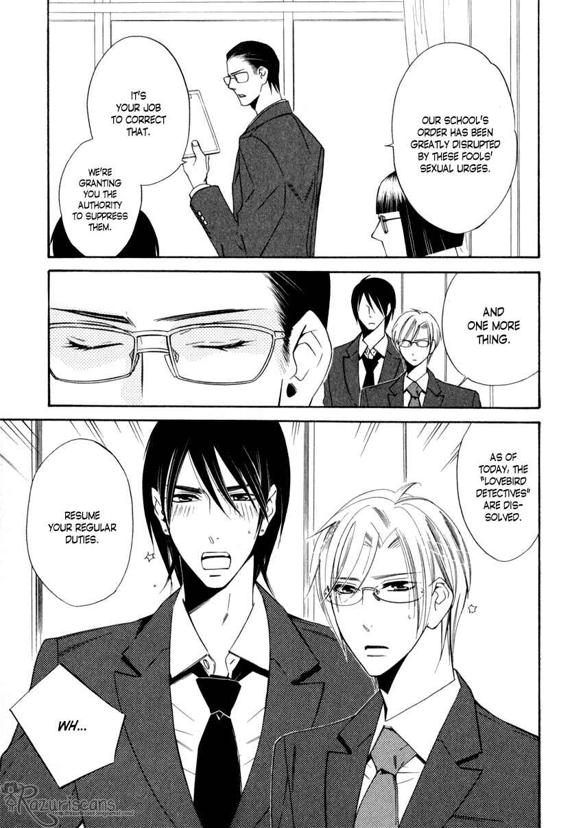 Page 10 Chapter 2.1 Gakuen Keiji Love Mission