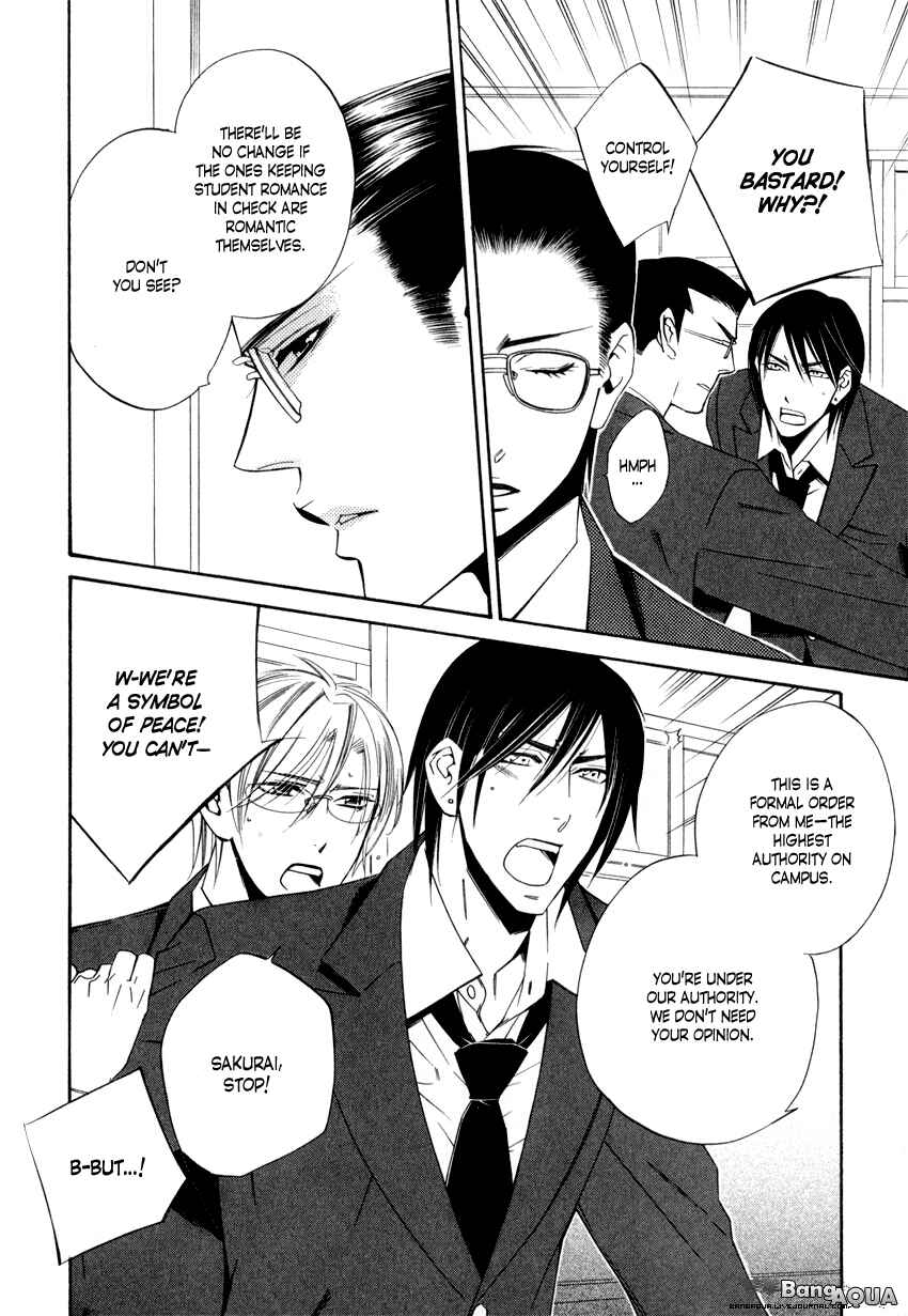 Page 11 Chapter 2.1 Gakuen Keiji Love Mission
