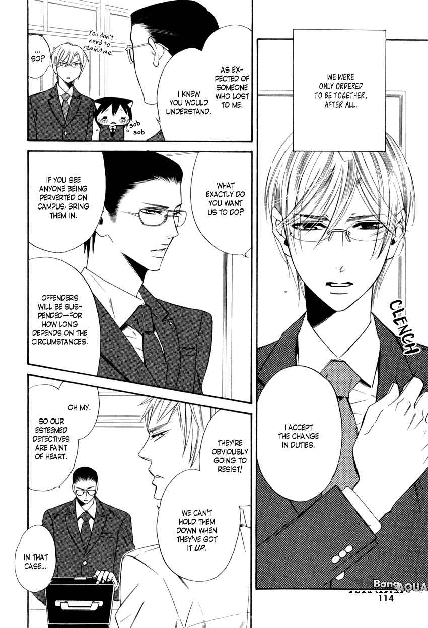 Page 13 Chapter 2.1 Gakuen Keiji Love Mission