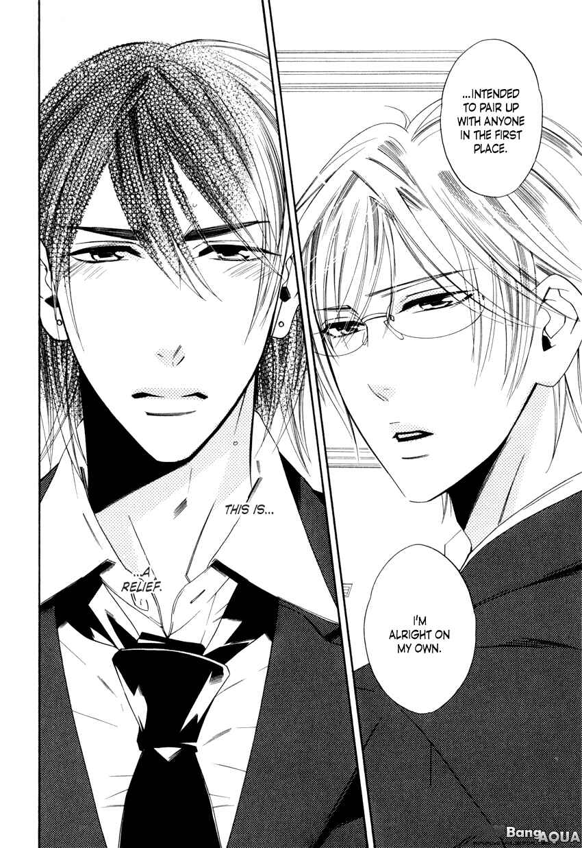 Page 19 Chapter 2.1 Gakuen Keiji Love Mission
