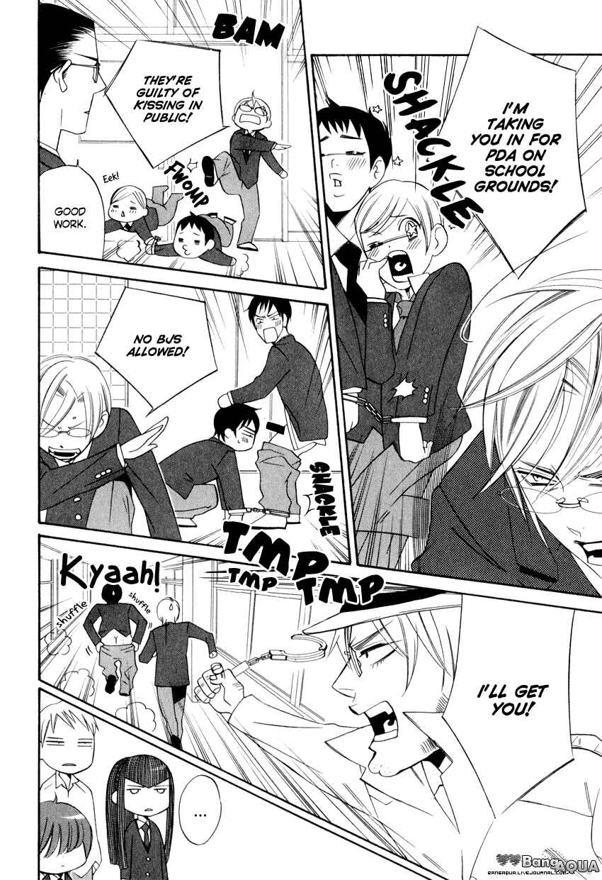 Page 21 Chapter 2.1 Gakuen Keiji Love Mission
