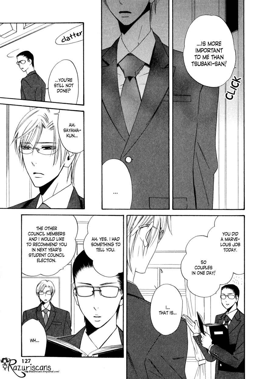Page 26 Chapter 2.1 Gakuen Keiji Love Mission