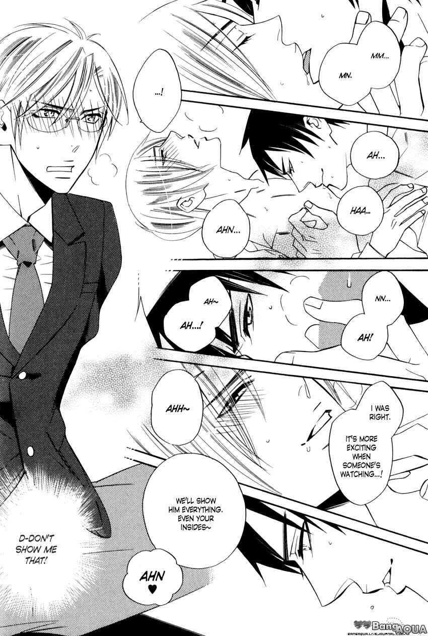 Page 31 Chapter 2.1 Gakuen Keiji Love Mission