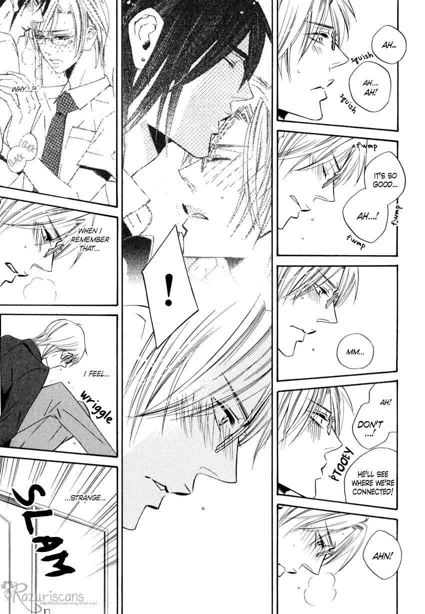 Page 32 Chapter 2.1 Gakuen Keiji Love Mission