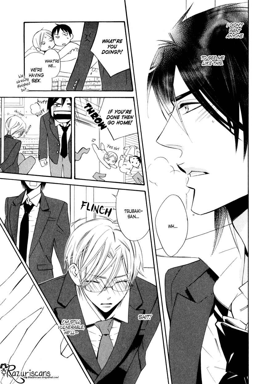 Page 34 Chapter 2.1 Gakuen Keiji Love Mission