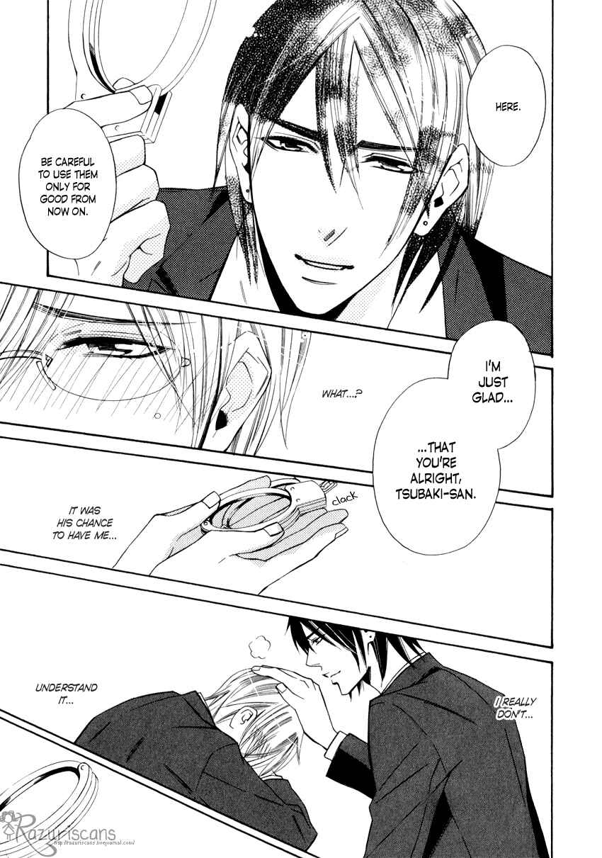 Page 36 Chapter 2.1 Gakuen Keiji Love Mission