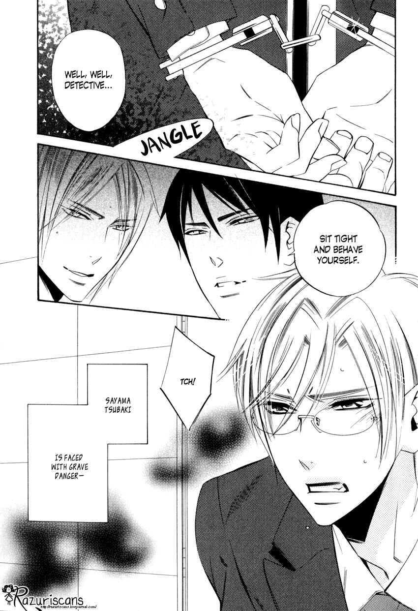 Page 4 Chapter 2.1 Gakuen Keiji Love Mission