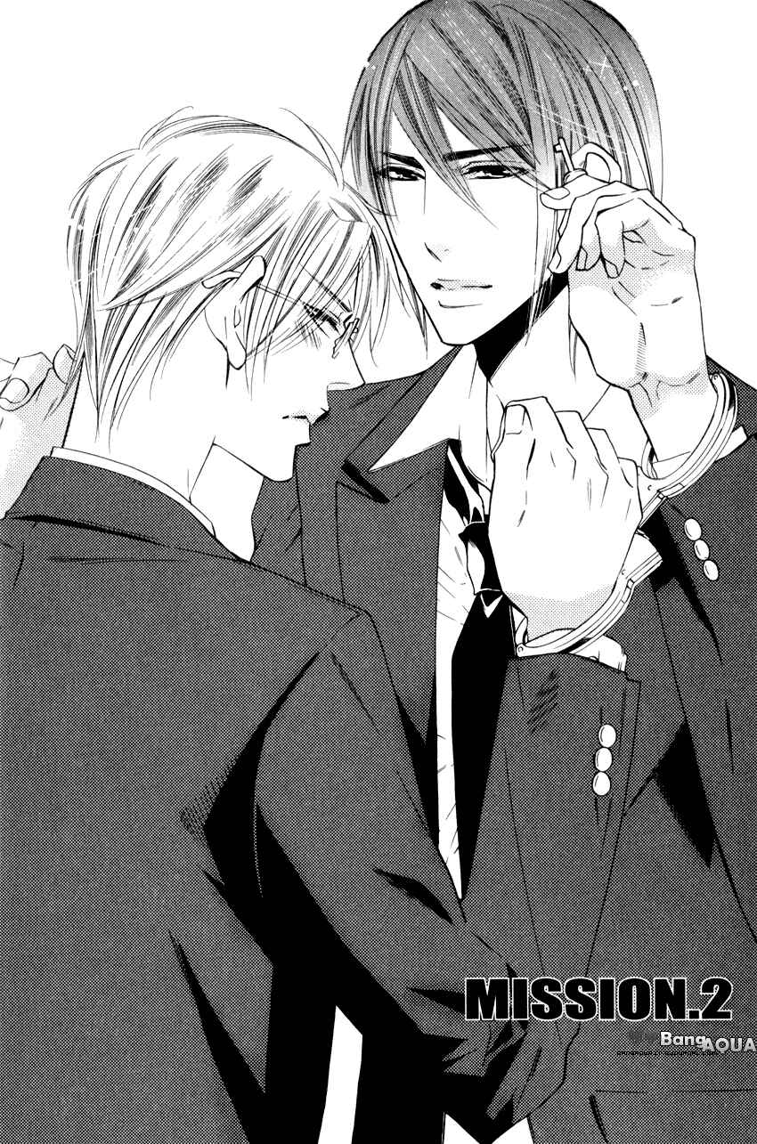 Page 5 Chapter 2.1 Gakuen Keiji Love Mission