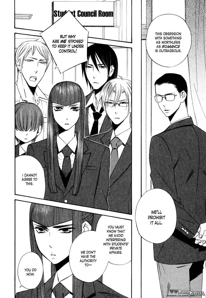 Page 9 Chapter 2.1 Gakuen Keiji Love Mission