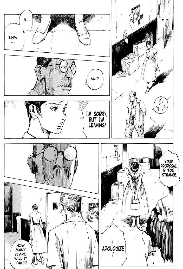 Page 17 Chapter 61 Mighty Girl