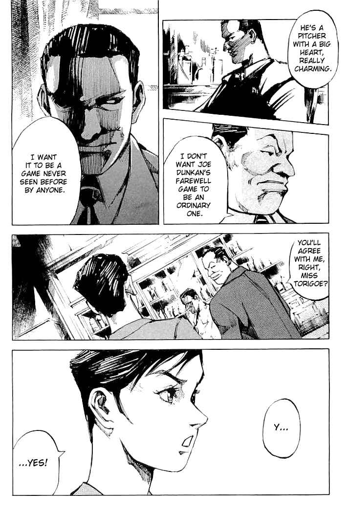 Page 10 Chapter 69 Mighty Girl
